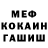 Метадон VHQ Jonathan Domnar