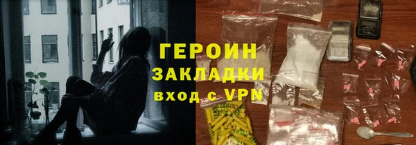 амф Волоколамск
