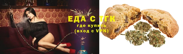 амф Волоколамск