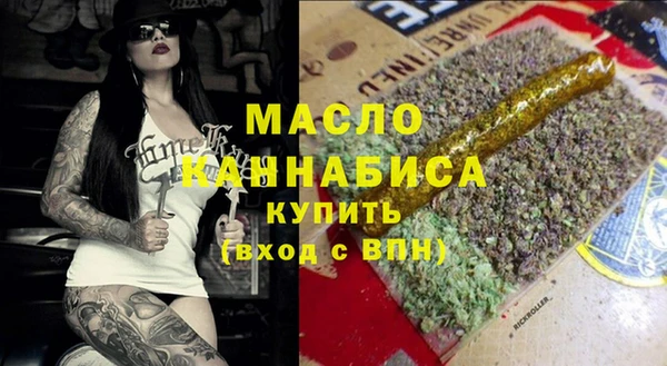 метадон Володарск