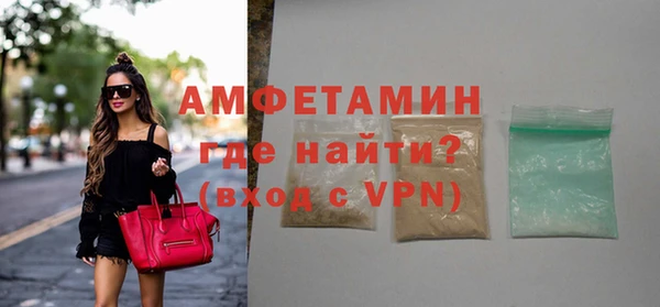 метадон Володарск