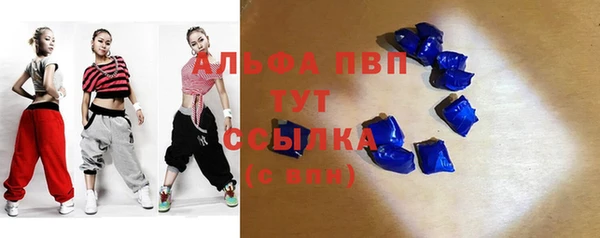метадон Володарск