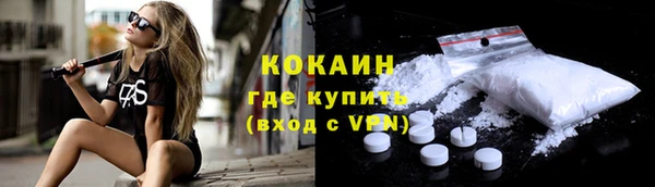 метадон Володарск