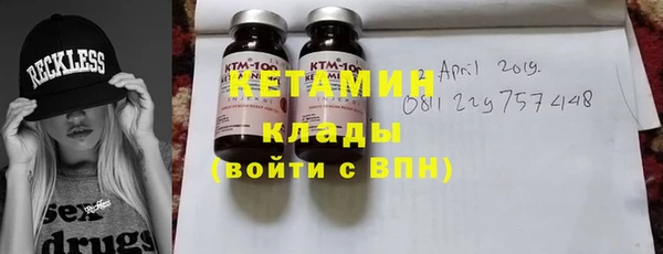 метадон Володарск