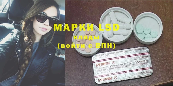 метадон Володарск