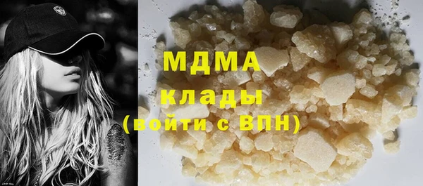 метадон Володарск