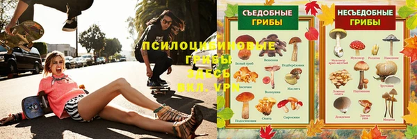 метадон Володарск