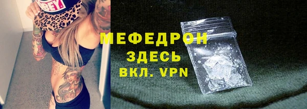 метадон Володарск