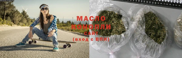 метадон Володарск