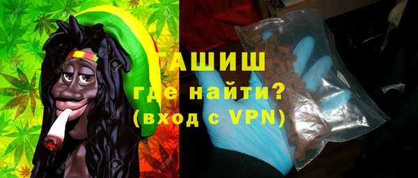 амф Волоколамск